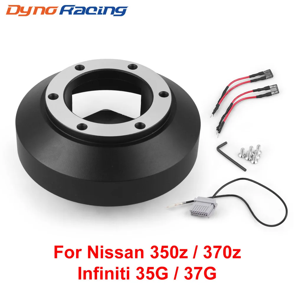 141H Short Boss Kit Hub Adapter Steering Wheel Hub Kit For Nissan 350z/370z For Infiniti 35G/37G
141H Short Boss Kit Hub Adapter Steering Wheel Hub Kit For Nissan 350z/370z For Infiniti 35G/37G