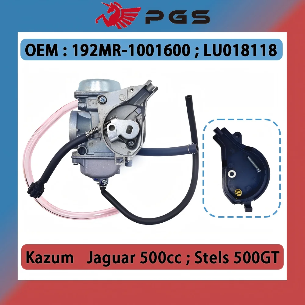 Carburetor Assy PD33JK-5 For Xinyang Panda 500 Stels ATV 500 K/GT Kazuma Jaguar 500 192MR-1001600 LU018118 13200-5020 XY500
Carburetor Assy PD33JK-5 For Xinyang Panda 500 Stels ATV 500 K/GT Kazuma Jaguar 500 192MR-1001600 LU018118 13200-5020 XY500
