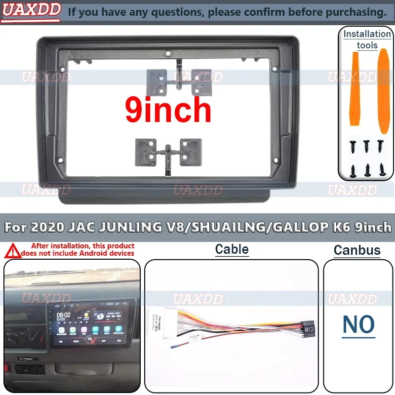 9 Inch Radio Fascia fit For JAC JUNLING V8 SHUAILING GALLOP K6 2020 2021 Frame Cable Trim Panel Audio Android adapter 2 Din Kit
9 Inch Radio Fascia fit For JAC JUNLING V8 SHUAILING GALLOP K6 2020 2021 Frame Cable Trim Panel Audio Android adapter 2 Din Kit