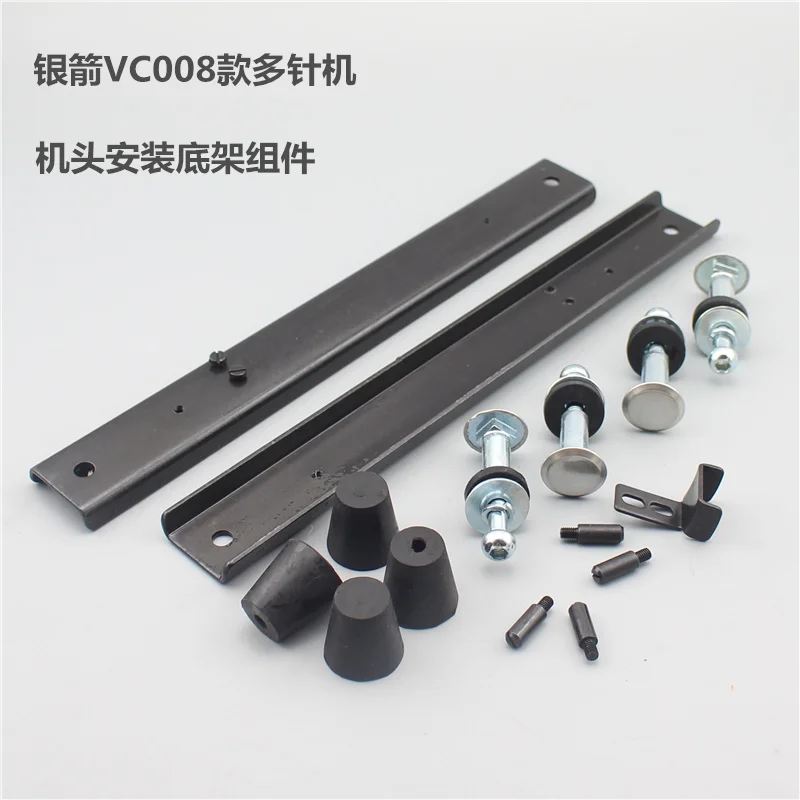 Sewing Machine Accessories Siruba Qingben Murata, Vc008 Multi-Needle Machine Rubber Car Installation Chassis Assembly Acces
Sewing Machine Accessories Siruba Qingben Murata, Vc008 Multi-Needle Machine Rubber Car Installation Chassis Assembly Acces