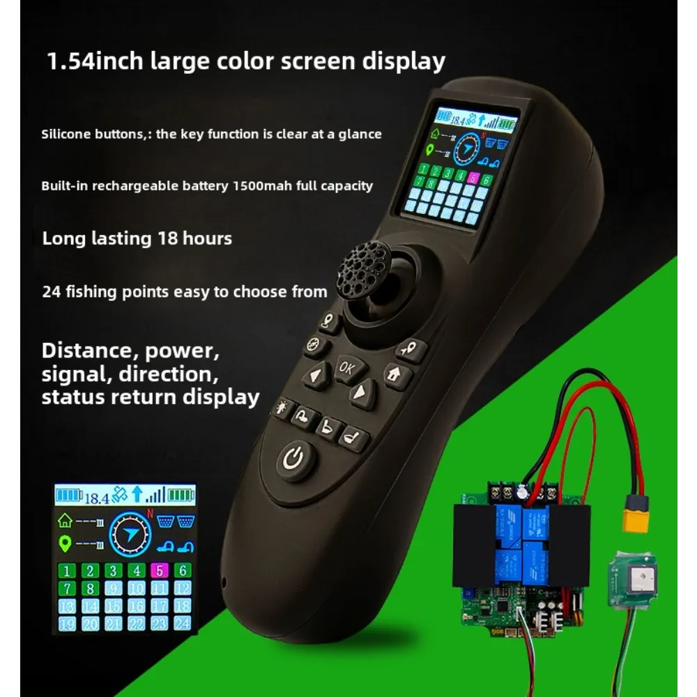 RX40G color screen display 12V24V dragnet trawler 40A high power remote control main board one-click return GPS
RX40G color screen display 12V24V dragnet trawler 40A high power remote control main board one-click return GPS