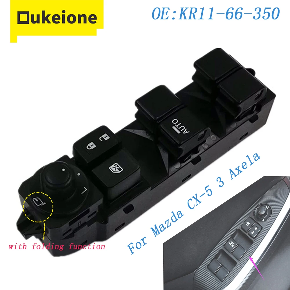 Electric Window Switch Mirror Control Button for 2013 2014 2015 2016 Mazda CX-5 3 Axela Auto Replacement KR11-66-350 KD35-66-350
Electric Window Switch Mirror Control Button for 2013 2014 2015 2016 Mazda CX-5 3 Axela Auto Replacement KR11-66-350 KD35-66-350