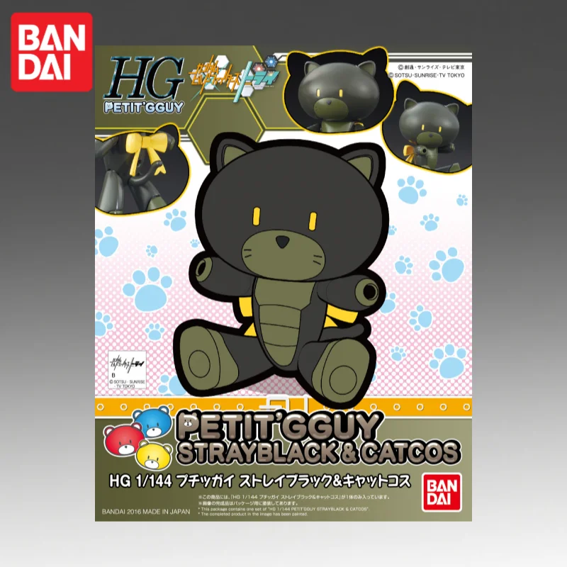 В наличии: Оригинальная фигурка Bandai Hgpg 1/144 Gundam Petit Gguy, новая, в коробке, модель аниме-персонажа, игрушка.
В наличии: Оригинальная фигурка Bandai Hgpg 1/144 Gundam Petit Gguy, новая, в коробке, модель аниме-персонажа, игрушка.