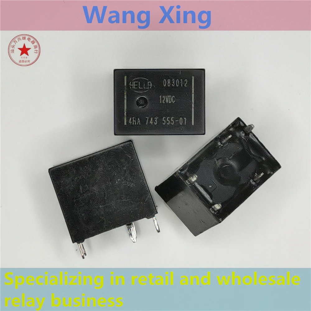 4RA 743 555-10 4RA 743 555-01 4RA 743 555-21 4RA 743 555-22 12VDC Electromagnetic Power Relay
4RA 743 555-10 4RA 743 555-01 4RA 743 555-21 4RA 743 555-22 12VDC Electromagnetic Power Relay
