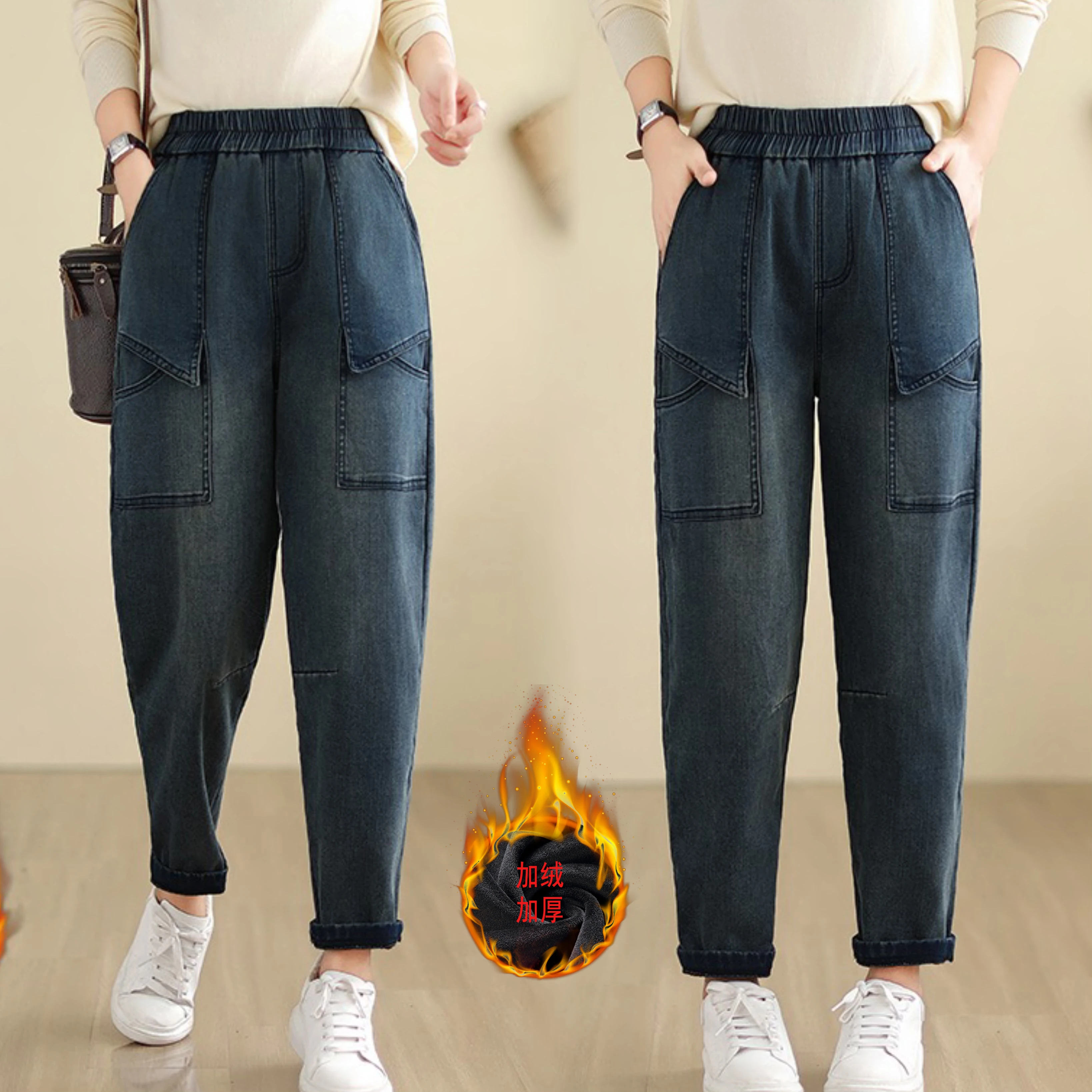 2023 New Arrival Winter Arts Style Women Cotton Denim Ankle-length Pants Elastic Waist Loose Casual Harem Pants Jeans V792
2023 New Arrival Winter Arts Style Women Cotton Denim Ankle-length Pants Elastic Waist Loose Casual Harem Pants Jeans V792
