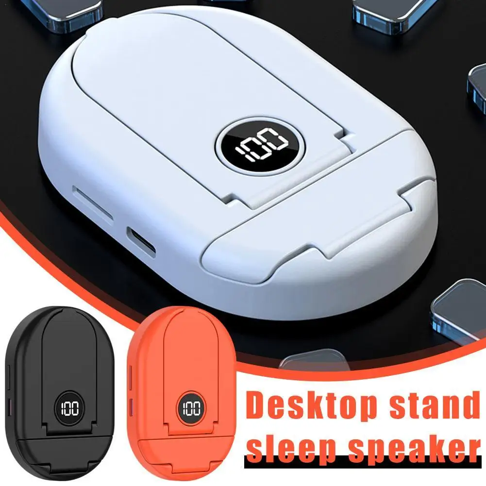 Мини Bluetooth-колонка под подушкой, звуковая коробка костной проводимости, портативный беспроводной динамик, звуковая коробка, улучшенный сон
Мини Bluetooth-колонка под подушкой, звуковая коробка костной проводимости, портативный беспроводной динамик, звуковая коробка, улучшенный сон