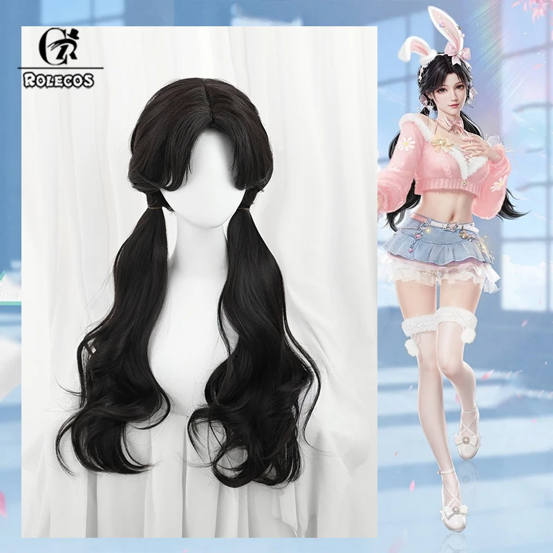 ROLECOS 2025 Spring Prelude Ziping Yin Lolita Wig 60cm Black Wavy Harajuku Wigs Heat Resistant Synthetic Hair
ROLECOS 2025 Spring Prelude Ziping Yin Lolita Wig 60cm Black Wavy Harajuku Wigs Heat Resistant Synthetic Hair