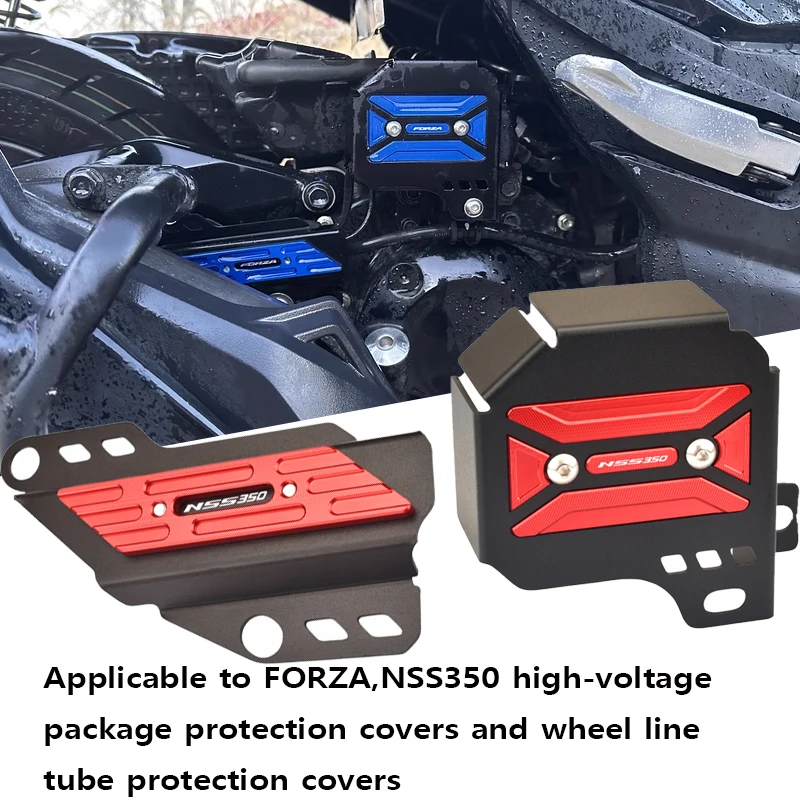 For Honda Motorcycle Conversion Accessories FORZA350 NSS350 Pipe & Cable Trim Cover/High Pressure Coil Enclosure Cover
For Honda Motorcycle Conversion Accessories FORZA350 NSS350 Pipe & Cable Trim Cover/High Pressure Coil Enclosure Cover