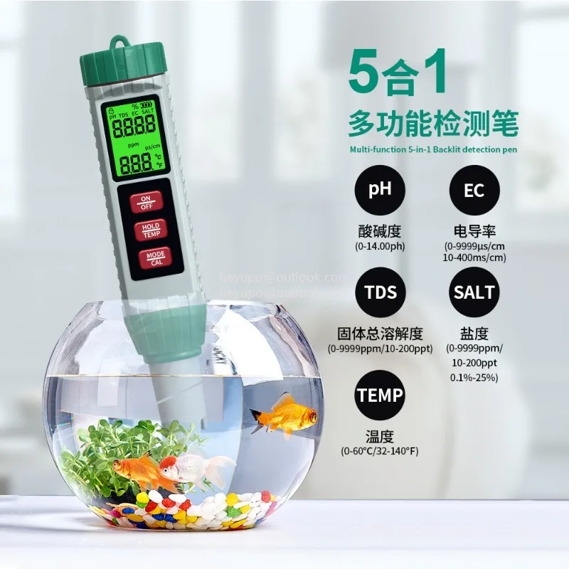 New product spot screen backlight 5-in-1 water quality pen X51 high-precision salinity/ph/tds/ec water quality test pen
New product spot screen backlight 5-in-1 water quality pen X51 high-precision salinity/ph/tds/ec water quality test pen