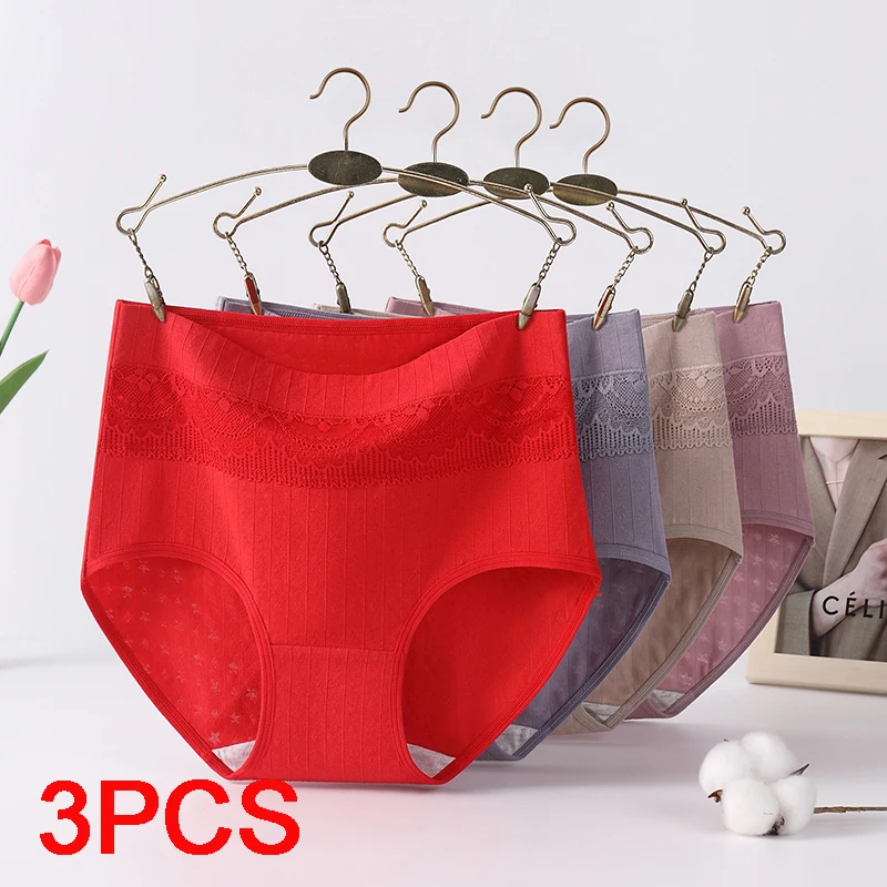 Женское нижнее белье, спортивные трусики с плоским животом для женщин, модные женские хлопковые трусы, нижнее белье, женские трусики с высокой прокладкой
Женское нижнее белье, спортивные трусики с плоским животом для женщин, модные женские хлопковые трусы, нижнее белье, женские трусики с высокой прокладкой