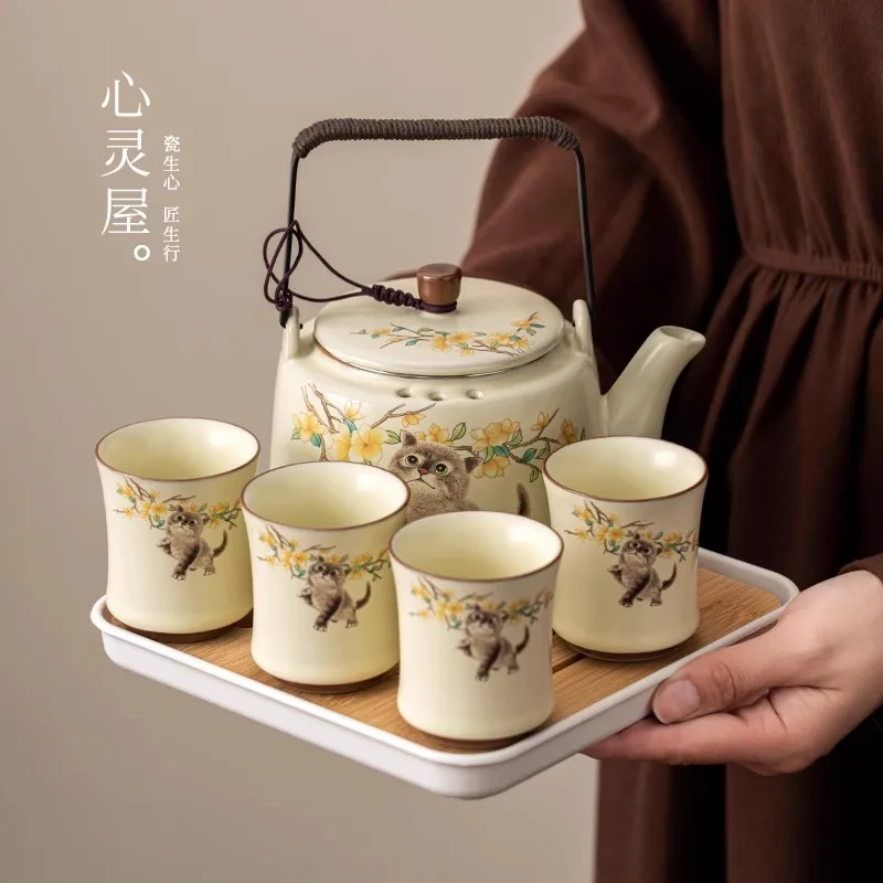Mi Huang Ru Kiln Cute Cat 2022, новый чайный сервиз кунг-фу, домашний керамический роскошный элитный китайский чайник, чайная чашка
Mi Huang Ru Kiln Cute Cat 2022, новый чайный сервиз кунг-фу, домашний керамический роскошный элитный китайский чайник, чайная чашка