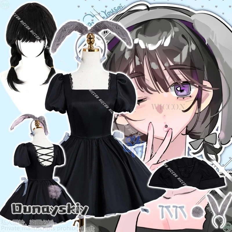 ALIEN STAGE 3Anniversary café Activity Sua Costume Cosplay Rabbit Maid Black Kawaii Dress Furrsuit Earwear Halloween{Kisekiya}
ALIEN STAGE 3Anniversary café Activity Sua Costume Cosplay Rabbit Maid Black Kawaii Dress Furrsuit Earwear Halloween{Kisekiya}