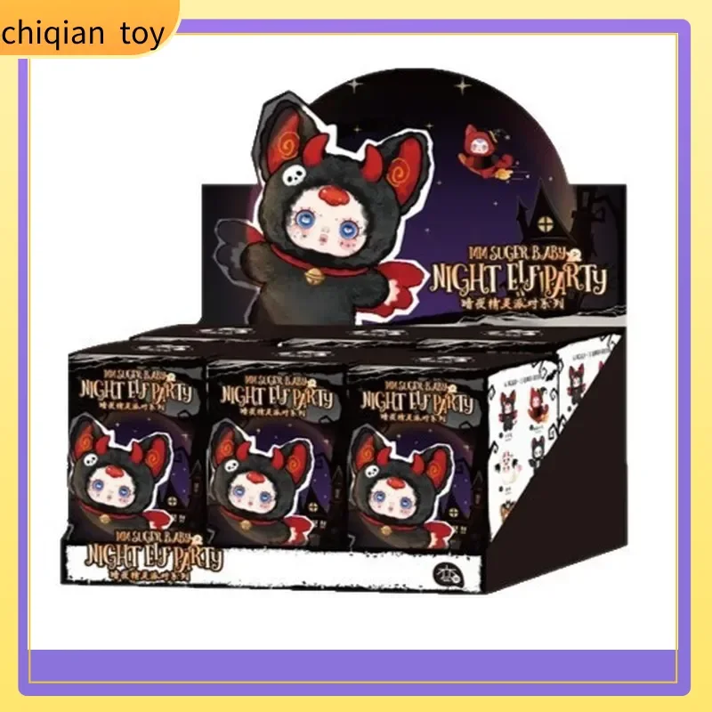 Night Elf Party Plush Blind Box Cute Pendant Home Living Room Decoration Crafts Desktop Cute Toys
Night Elf Party Plush Blind Box Cute Pendant Home Living Room Decoration Crafts Desktop Cute Toys