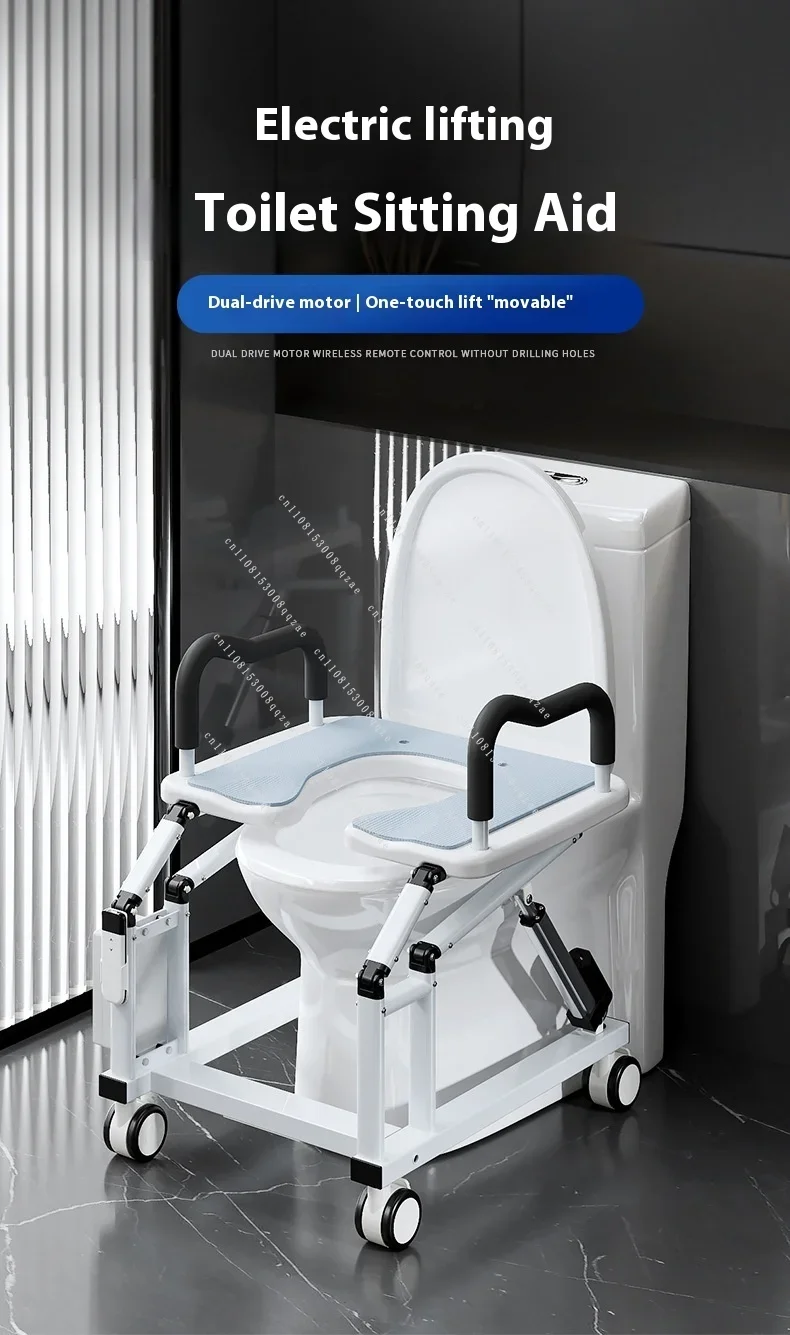 Electric Raised Toilet Seat with Remote Control Adjustable Height for Elderly At Home
Electric Raised Toilet Seat with Remote Control Adjustable Height for Elderly At Home