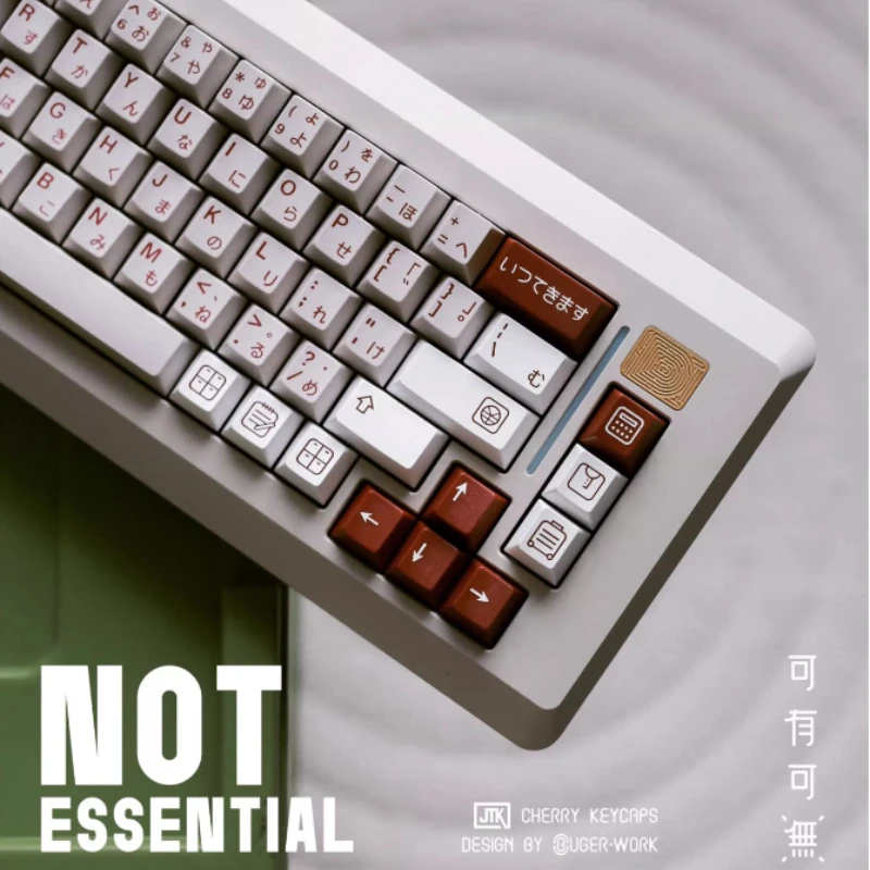 Набор колпачков для клавиш JTK NOT ESSENTIAL, базовый пробел, японские колпачки для клавиш, механическая точка клавиатуры, двухцветные колпачки для клавиш, игровой аксессуар
Набор колпачков для клавиш JTK NOT ESSENTIAL, базовый пробел, японские колпачки для клавиш, механическая точка клавиатуры, двухцветные колпачки для клавиш, игровой аксессуар