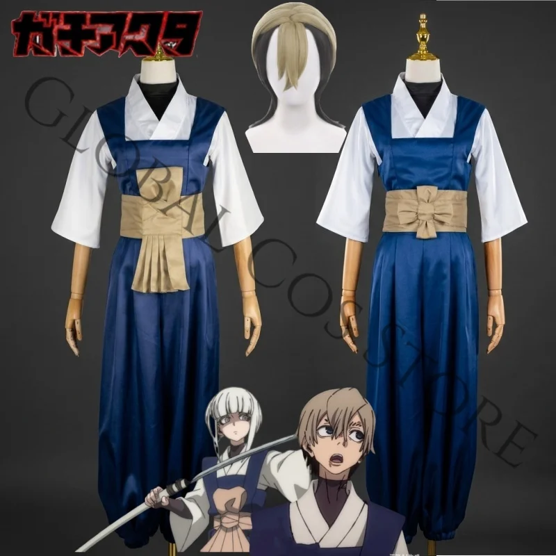 Anime Gachiakuta Hyo Zanka Blue White Kimono Cosplay Costume Blue Hakama Pants and Wig Full Set Halloween Comic Conn Dress Up
Anime Gachiakuta Hyo Zanka Blue White Kimono Cosplay Costume Blue Hakama Pants and Wig Full Set Halloween Comic Conn Dress Up