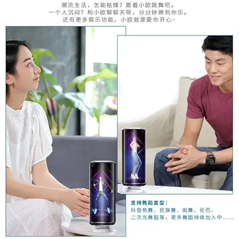 Internet celebrity Xiaoou intelligent virtual robot ai future artificial F voice conversation girlfriend accompany high-tech
Internet celebrity Xiaoou intelligent virtual robot ai future artificial F voice conversation girlfriend accompany high-tech