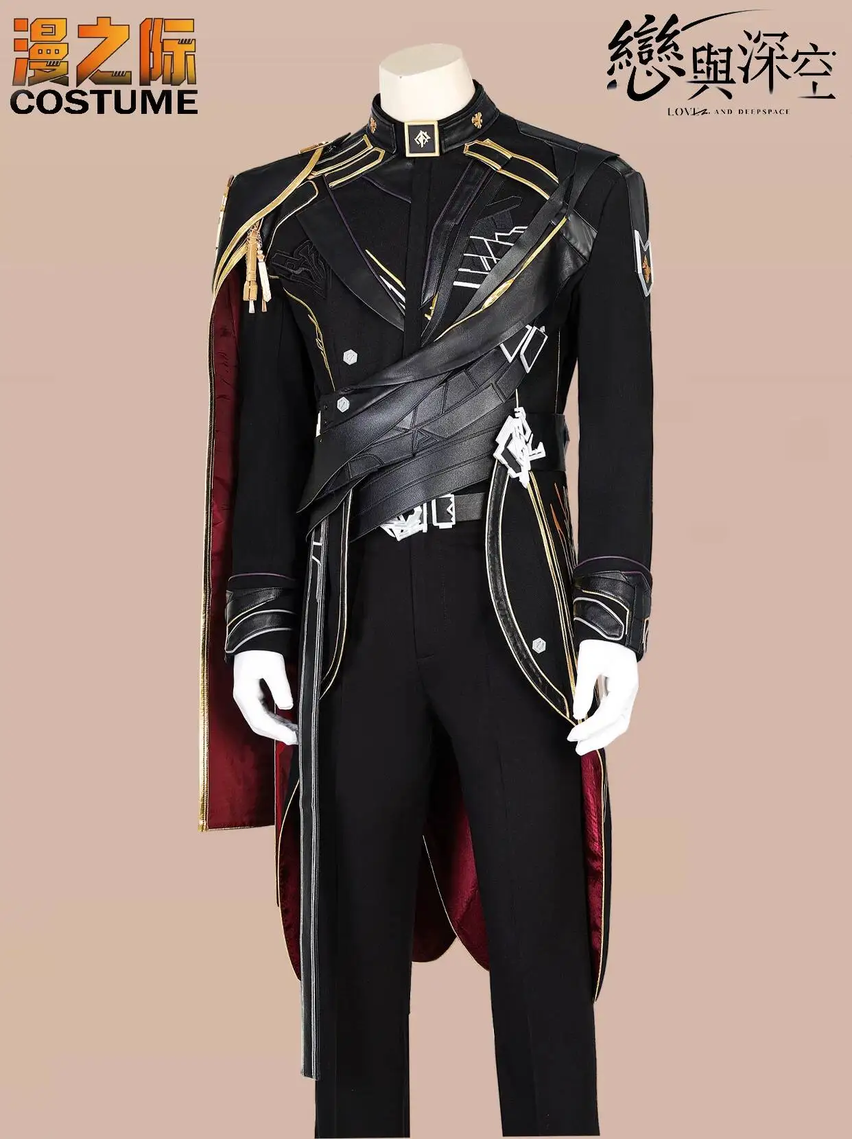 New Love And Deepspace Zayne Li Shen Empire Twilight Edge Embroidery Fiesta Carnival Halloween Cos Cosplay
New Love And Deepspace Zayne Li Shen Empire Twilight Edge Embroidery Fiesta Carnival Halloween Cos Cosplay
