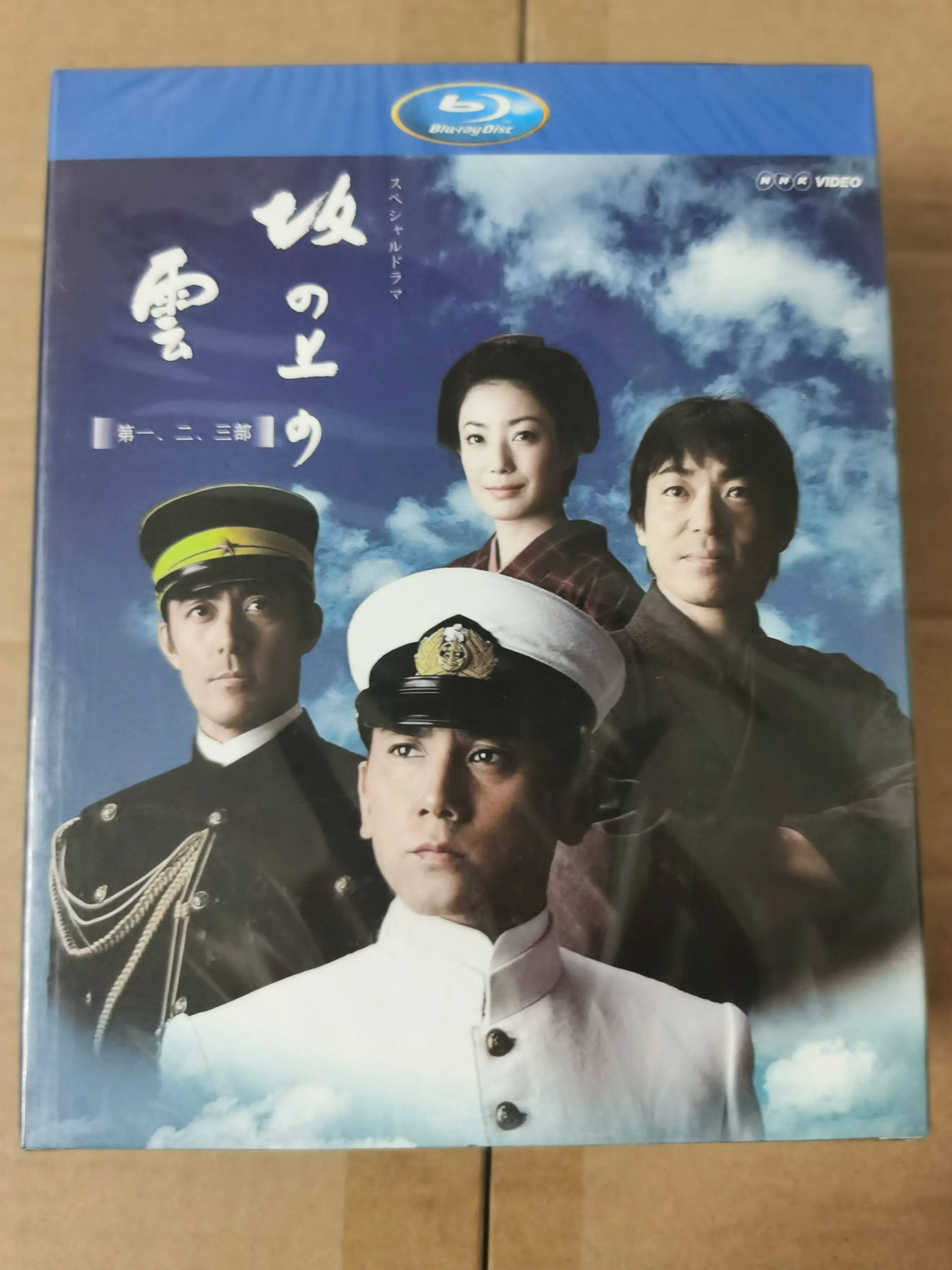 BD Blu-ray Disc Set for Sakamoto Days Seasons 1-3 1080P Collector’s Edition 13 Discs In Stock
BD Blu-ray Disc Set for Sakamoto Days Seasons 1-3 1080P Collector’s Edition 13 Discs In Stock