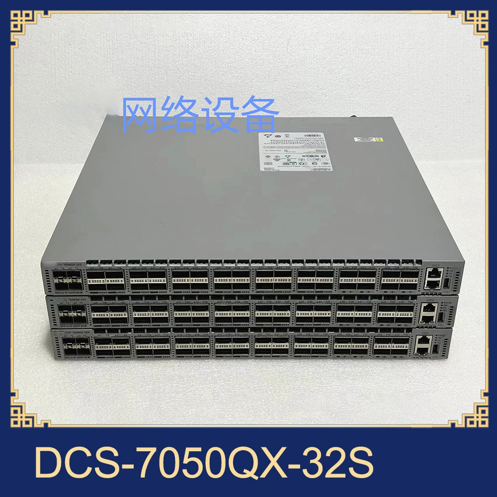 1pcs For Arista 32 Port 40G QSFP+ 10Gigabit Core Switch Dual Power Supply DCS-7050QX-32S
1pcs For Arista 32 Port 40G QSFP+ 10Gigabit Core Switch Dual Power Supply DCS-7050QX-32S