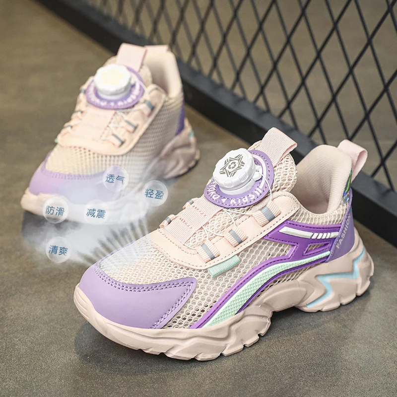 Nature Material Kids Sports Shoes Safe Odor Free Breathable Sneakers Anti Slip Wearproof for Young Children
Nature Material Kids Sports Shoes Safe Odor Free Breathable Sneakers Anti Slip Wearproof for Young Children