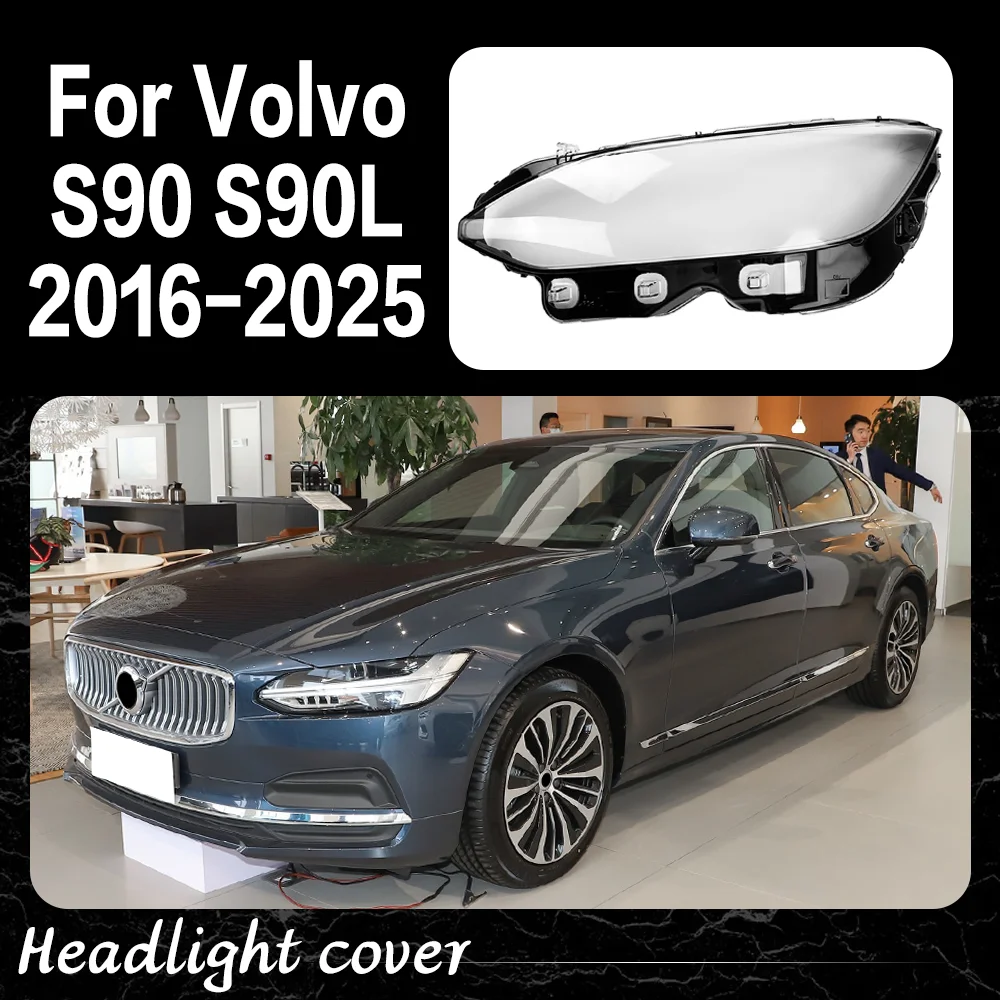 Для Volvo S90 S90L 2016-2021 2022 2023 2024 2025 крышка фары корпус линзы из плексигласа замена оригинального абажура
Для Volvo S90 S90L 2016-2021 2022 2023 2024 2025 крышка фары корпус линзы из плексигласа замена оригинального абажура