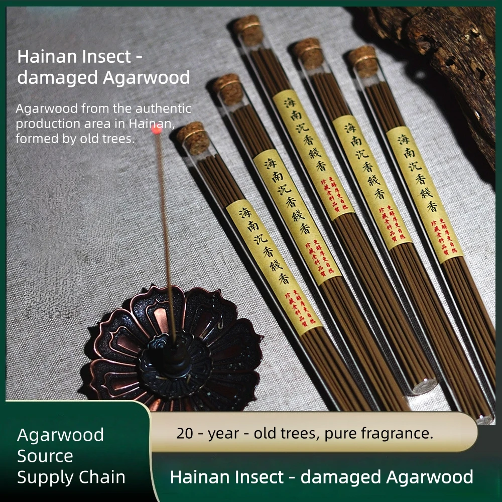 Natural Hainan Agarwood Incense Sticks,Insect-damaged Agarwood Old Material,10g Pack,for Tea Room,Teahouse and Home Incense Oud 
Natural Hainan Agarwood Incense Sticks,Insect-damaged Agarwood Old Material,10g Pack,for Tea Room,Teahouse and Home Incense Oud