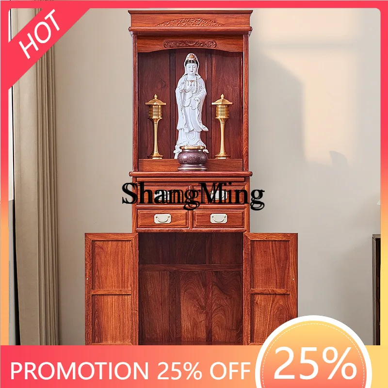 SM Buddhist niche New Chinese vertical cabinet Guanyin Shrine shrine Standing cabinet Bodhisattva worship platform
SM Buddhist niche New Chinese vertical cabinet Guanyin Shrine shrine Standing cabinet Bodhisattva worship platform