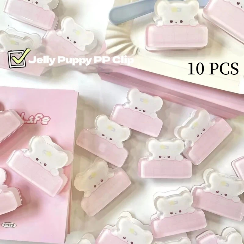 10pcs Handbook Organizing And Storage Clip Jelly Puppy Pp Clip Double-Sided Acrylic Student Hand Book Label Test Paper
10pcs Handbook Organizing And Storage Clip Jelly Puppy Pp Clip Double-Sided Acrylic Student Hand Book Label Test Paper