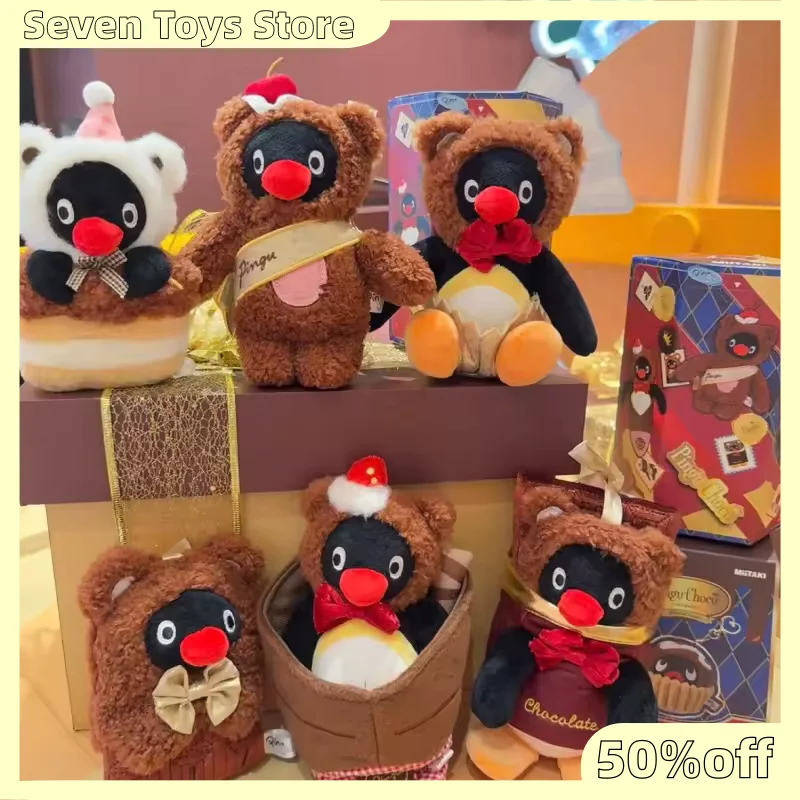 Genuine Pingu Chocolate Season Blind Box Crepe Bear Anime Figure Mystery Box Cute Scented Pendant Keychain Bag Charm For Adults
Genuine Pingu Chocolate Season Blind Box Crepe Bear Anime Figure Mystery Box Cute Scented Pendant Keychain Bag Charm For Adults