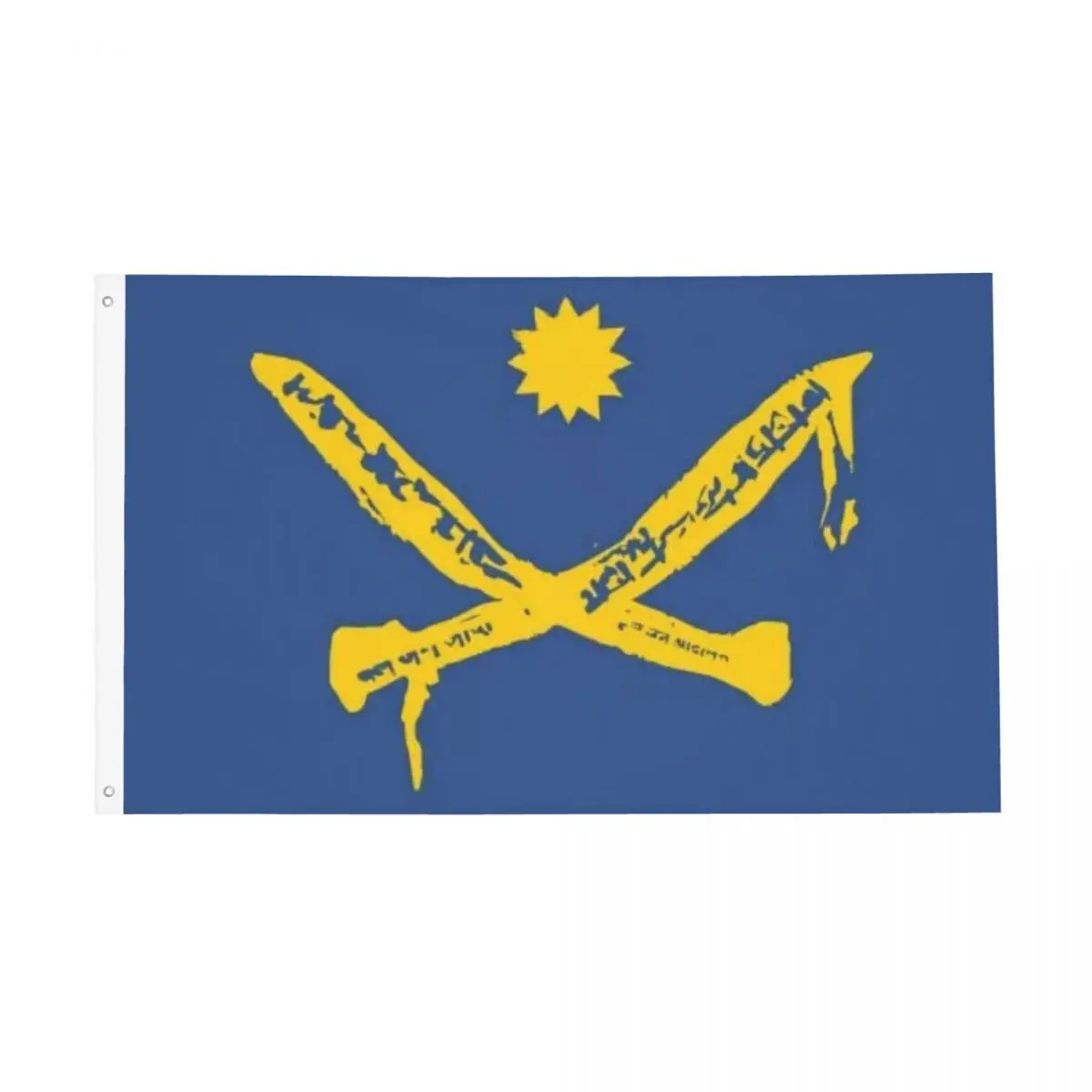 The Golden Path Design Flag Decor 3x5FT Vintage Indoor Vibrant Colors Lightweight Bright
The Golden Path Design Flag Decor 3x5FT Vintage Indoor Vibrant Colors Lightweight Bright