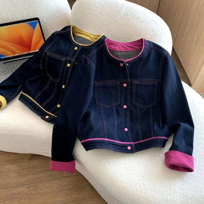 Ladies New Spring Autumn Fashion Short Round Neck Denim Jacket Women's Jacket Casual Contrast Comfortable Denim Casual Jacket
Ladies New Spring Autumn Fashion Short Round Neck Denim Jacket Women's Jacket Casual Contrast Comfortable Denim Casual Jacket