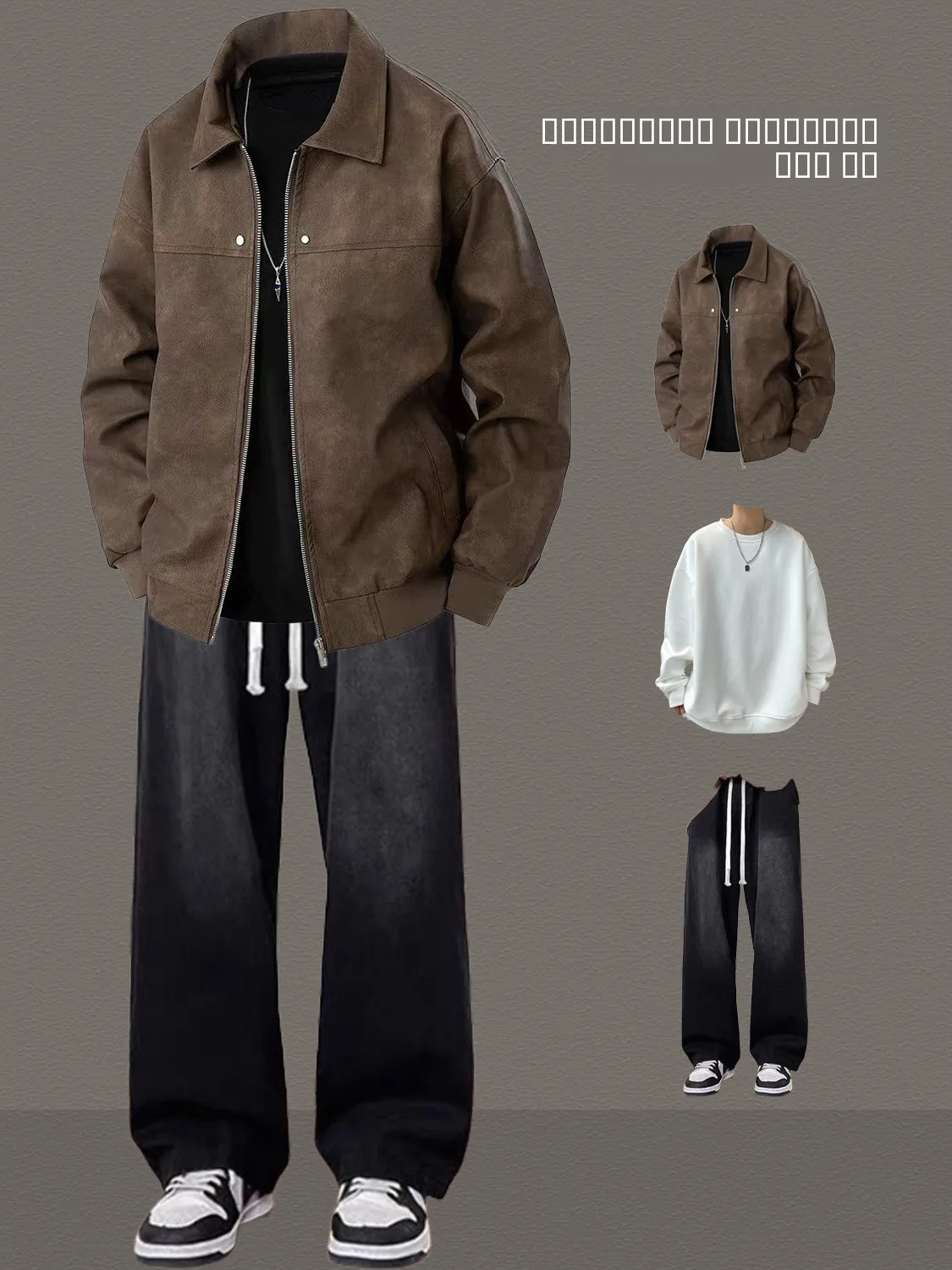 Мужской кожаный костюм в стиле ретро-американский, повседневный, с отложным воротником, верхняя одежда, молодежный, из полиэстера, осенняя одежда
Мужской кожаный костюм в стиле ретро-американский, повседневный, с отложным воротником, верхняя одежда, молодежный, из полиэстера, осенняя одежда