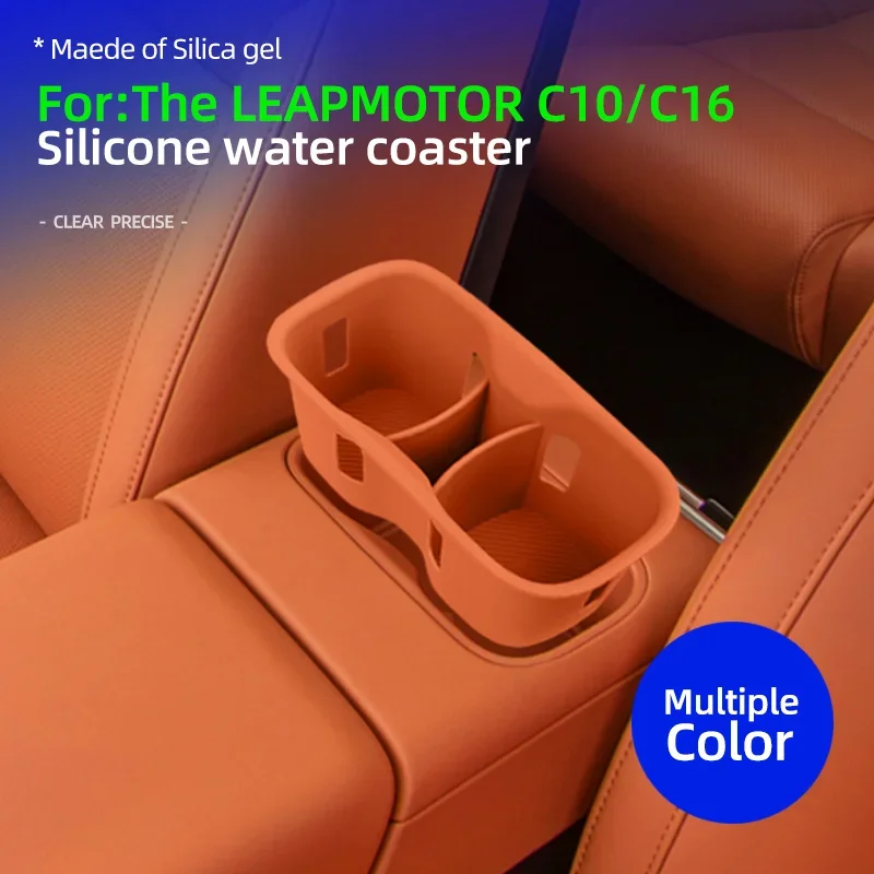 Suitable for Leapmotor C10/C16 silicone armrest box, water cup pad, anti-collision and shock-absorbing protection pad
Suitable for Leapmotor C10/C16 silicone armrest box, water cup pad, anti-collision and shock-absorbing protection pad