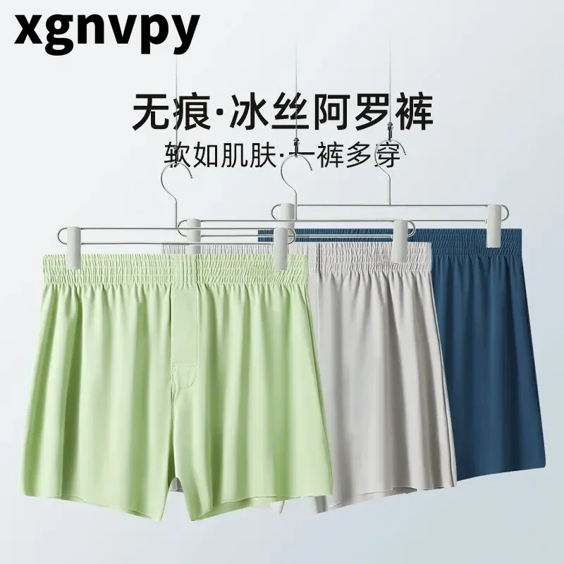 Xgnvpy новые незаметные спортивные и повседневные мужские квадратные брюки, ледяные шелковые дышащие мужские свободные брюки
Xgnvpy новые незаметные спортивные и повседневные мужские квадратные брюки, ледяные шелковые дышащие мужские свободные брюки