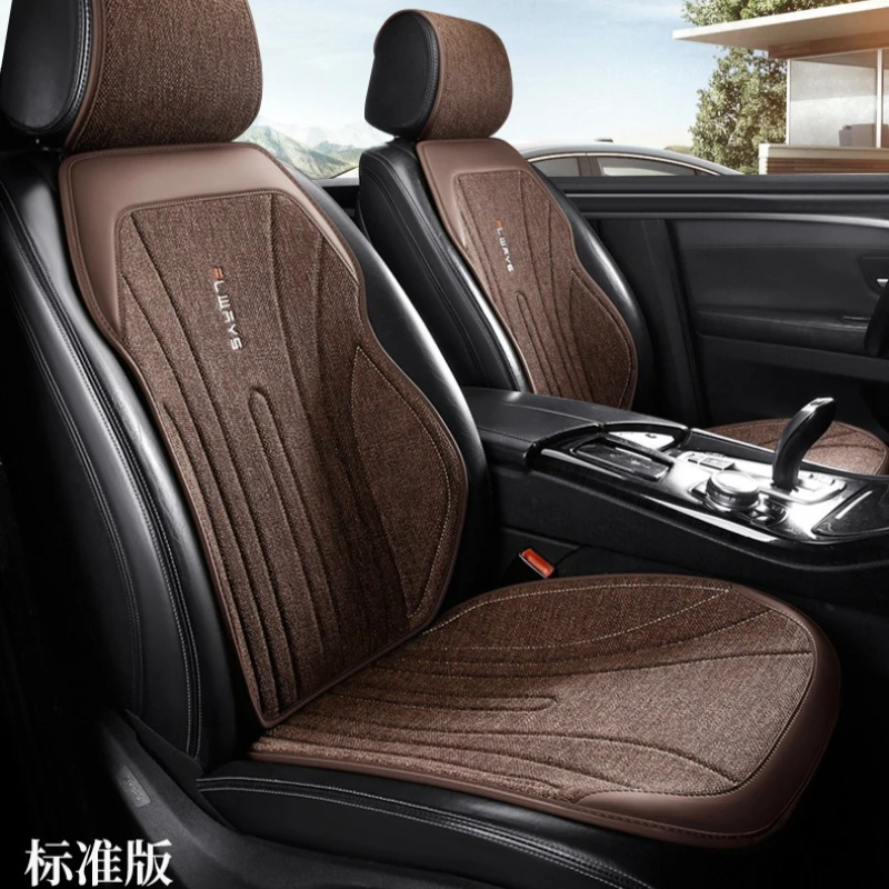 New Linen Car Seat Cushion Breathable Four Seasons Comfortable Car Seat Cover Pad Protector Universal Interior Accessories
New Linen Car Seat Cushion Breathable Four Seasons Comfortable Car Seat Cover Pad Protector Universal Interior Accessories