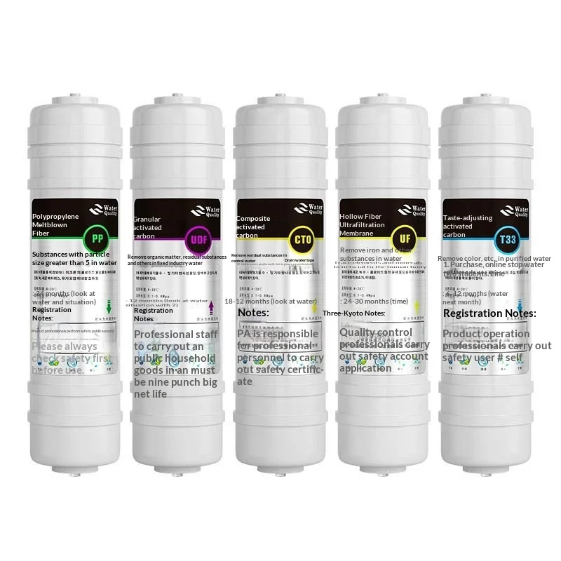 Картридж для фильтрации воды в корейском стиле с быстрым подключением, пятиступенчатый, ультрафильтрационный (PP/UDF/CTO/UF/T33), для наружного и бытового использования, 0,01 микрон
Картридж для фильтрации воды в корейском стиле с быстрым подключением, пятиступенчатый, ультрафильтрационный (PP/UDF/CTO/UF/T33), для наружного и бытового использования, 0,01 микрон