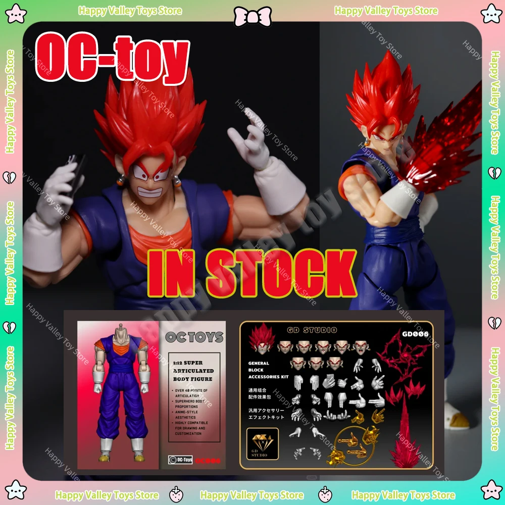 IN STOCK OCToys Dragon Ball Vegito Super Saiyan SHF 3.0 Action Figure OC004 OC005 OC006 Accessories Collectible Statue Toy Gift
IN STOCK OCToys Dragon Ball Vegito Super Saiyan SHF 3.0 Action Figure OC004 OC005 OC006 Accessories Collectible Statue Toy Gift