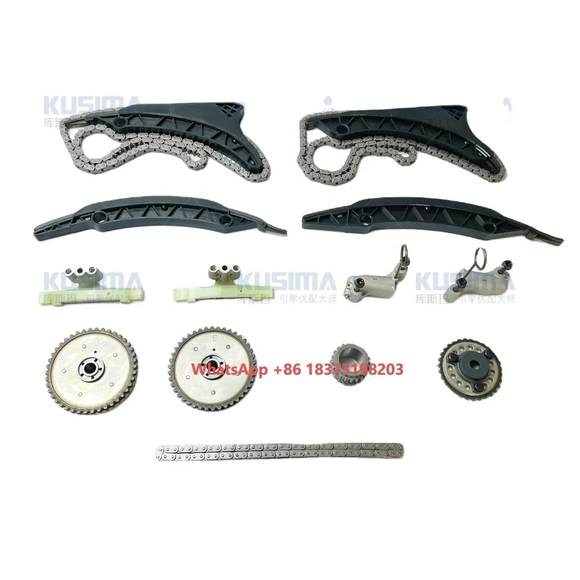 New Timing Chain Kit with Camshaft Adjuster VVT Gears for N63 New Style N63N S63 4.4L 550i 750i 750Li X5 X6 OE 11317605195
New Timing Chain Kit with Camshaft Adjuster VVT Gears for N63 New Style N63N S63 4.4L 550i 750i 750Li X5 X6 OE 11317605195