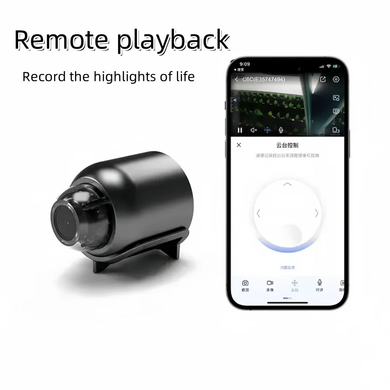 Panoramic no-blind spot monitor, home mobile phone remote WiFi monitoring, high-definition camera, indoor infrared
Panoramic no-blind spot monitor, home mobile phone remote WiFi monitoring, high-definition camera, indoor infrared