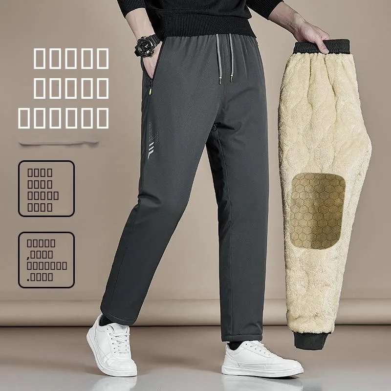 Высококачественные хлопковые брюки для мужчин среднего возраста, зимние, ветрозащитные, водонепроницаемые, на флисовой подкладке из овечьей шерсти, повседневные, для активного отдыха, утепленные, для защиты от холода.
Высококачественные хлопковые брюки для мужчин среднего возраста, зимние, ветрозащитные, водонепроницаемые, на флисовой подкладке из овечьей шерсти, повседневные, для активного отдыха, утепленные, для защиты от холода.