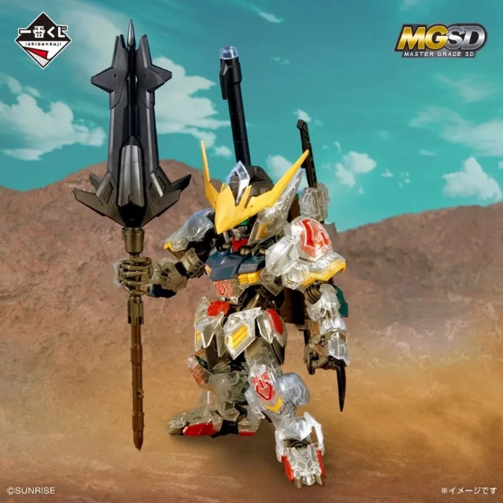 Original authentic BANDAI Ichiban Kuji Mobile Suit Gundam Iron Blooded Orphans Gundam Barbatos Figure, Anime Model, Toys, Gifts
Original authentic BANDAI Ichiban Kuji Mobile Suit Gundam Iron Blooded Orphans Gundam Barbatos Figure, Anime Model, Toys, Gifts