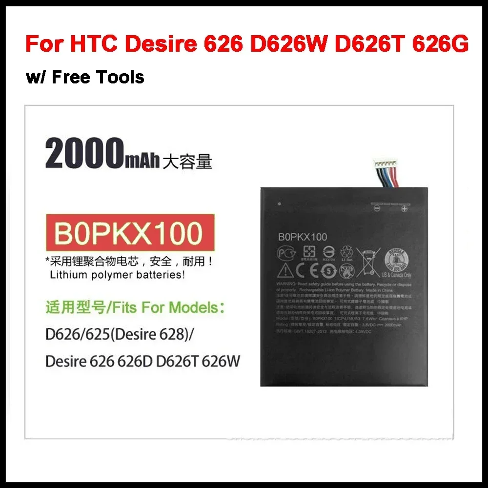 BOPKX100 2000mAh Battery For HTC Desire 626 D626W D626T 626G 626S D262W D262D A32 Cellphone Bateria
BOPKX100 2000mAh Battery For HTC Desire 626 D626W D626T 626G 626S D262W D262D A32 Cellphone Bateria