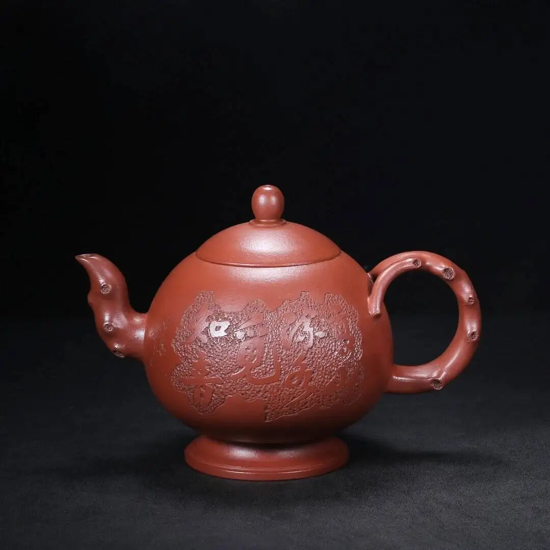 Chinese Yixing Zisha Clay Handcrafted Exquisite Teapot In The Shape Of A Dragon Egg 550CC
Chinese Yixing Zisha Clay Handcrafted Exquisite Teapot In The Shape Of A Dragon Egg 550CC