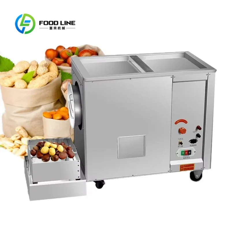 Custom Household Nut Roaster with Timer Function Electric Automatic Peanut Roasting Tool for Home Snack Making Easy Operation
Custom Household Nut Roaster with Timer Function Electric Automatic Peanut Roasting Tool for Home Snack Making Easy Operation
