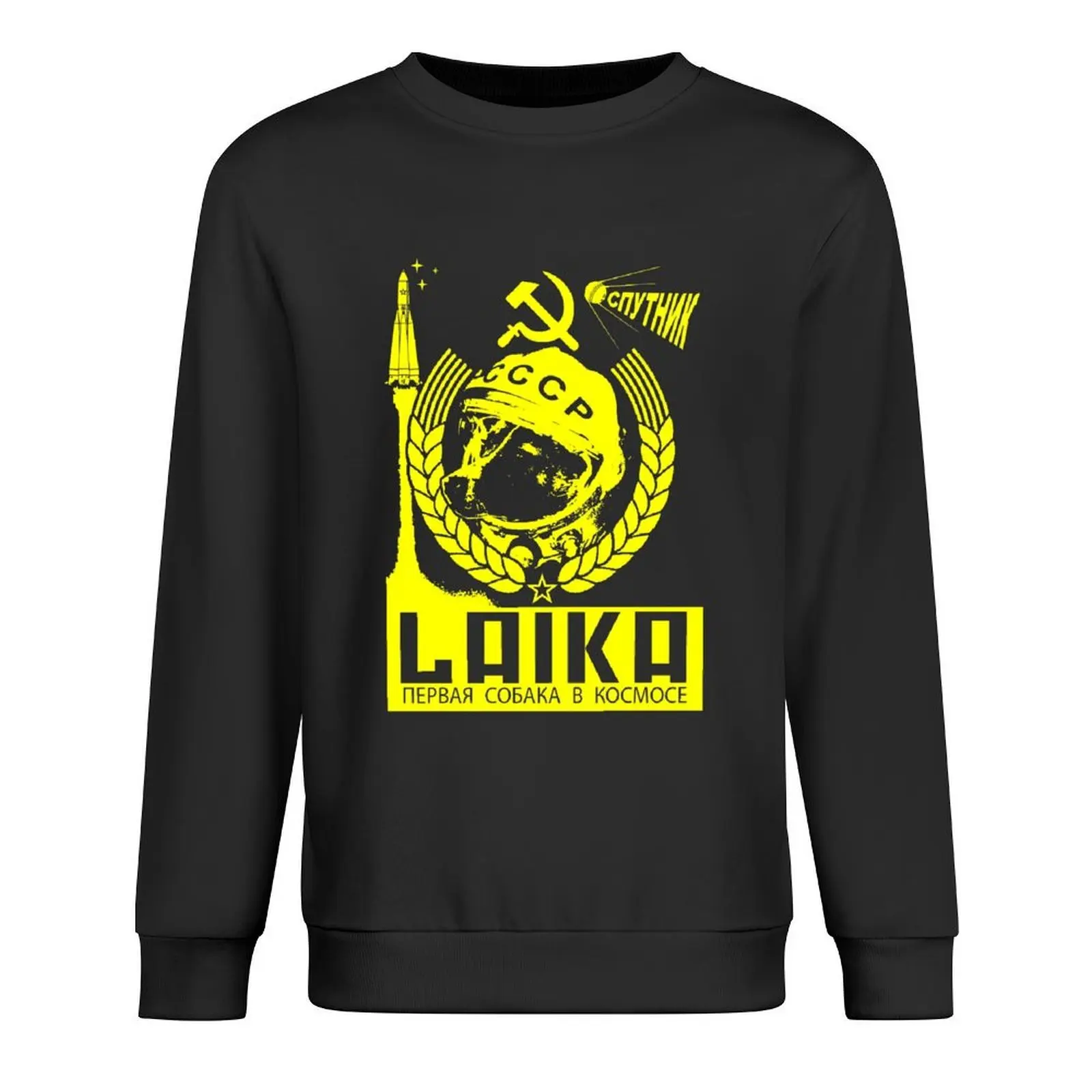 Laika the Cosmodog Pullover tracksuits tracksuit aesthetic clothing winter clothes sweatshirt for men
Laika the Cosmodog Pullover tracksuits tracksuit aesthetic clothing winter clothes sweatshirt for men