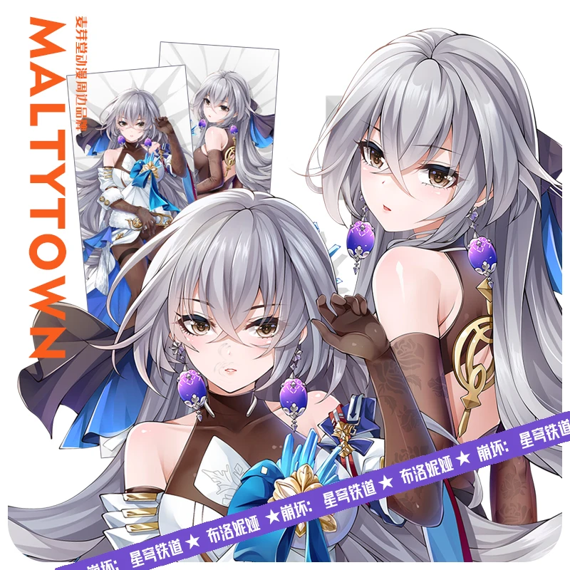 Honkai Anime Impact 3, Броня Зайчик, дакимакура, уютный чехол для подушки отаку, вкладыши для кровати, подарки MYT
Honkai Anime Impact 3, Броня Зайчик, дакимакура, уютный чехол для подушки отаку, вкладыши для кровати, подарки MYT