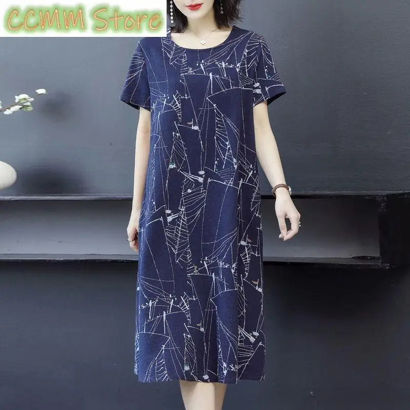 Women's Clothing Geometric Printed Dresses Casual Short Sleeve Summer New Basic Round Neck Commute Loose A-Line Waist Midi Dress
Women's Clothing Geometric Printed Dresses Casual Short Sleeve Summer New Basic Round Neck Commute Loose A-Line Waist Midi Dress