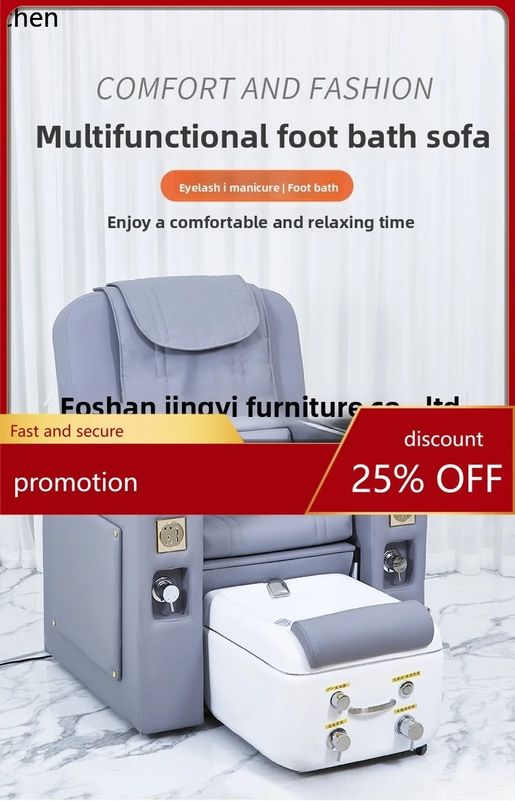 CZ Eyelash Extension Recliner Foot Bath Pedicure Nail Salon Special Chair Massage Bed
CZ Eyelash Extension Recliner Foot Bath Pedicure Nail Salon Special Chair Massage Bed