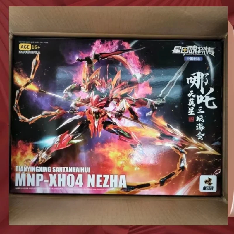 22cm In Stock Nezha Mecha Model Six Arms Alloy Skeleton Multiple Weapons Lotus Display Base Chinese Original Mecha For Adult
22cm In Stock Nezha Mecha Model Six Arms Alloy Skeleton Multiple Weapons Lotus Display Base Chinese Original Mecha For Adult